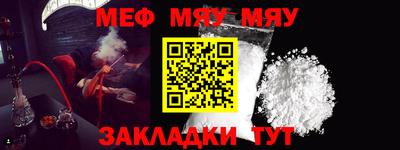 apvp Нарткала