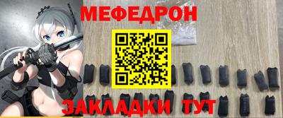 apvp Нарткала