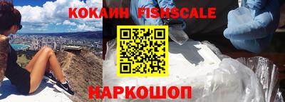 apvp Нарткала