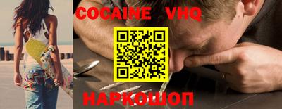 apvp Нарткала
