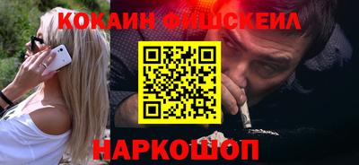 apvp Нарткала