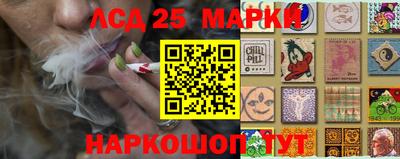 apvp Нарткала