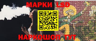 apvp Нарткала