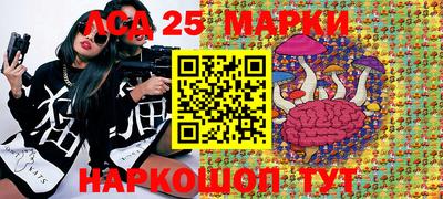apvp Нарткала