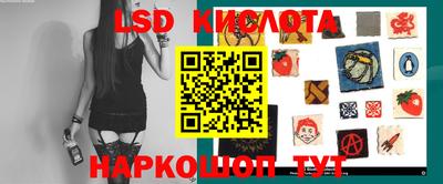 дурь Нальчик