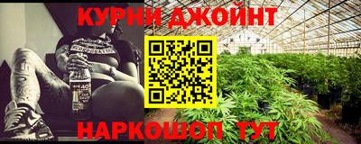 марки lsd Можга