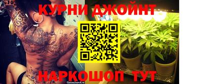 apvp Нарткала
