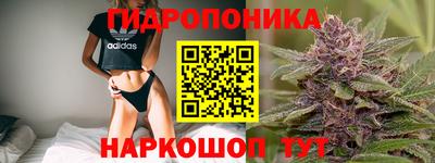 дурь Нальчик