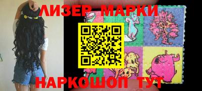 apvp Нарткала