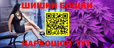 круглые Наро-Фоминск