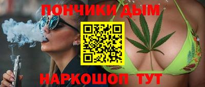 дурь Нальчик