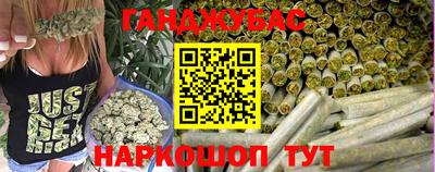 круглые Наро-Фоминск
