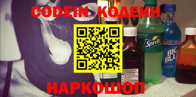 марки lsd Можга