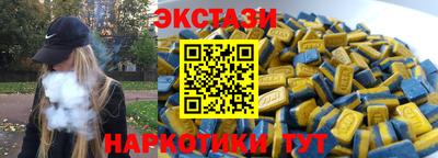 дурь Нальчик