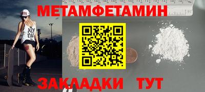 дурь Нальчик