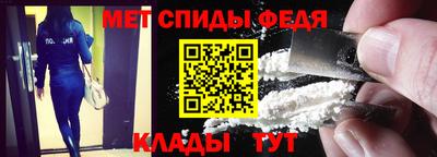 дурь Нальчик