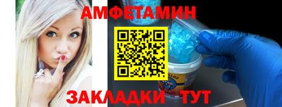 круглые Наро-Фоминск