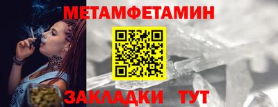 jwh Моздок