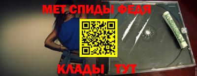 дурь Нальчик