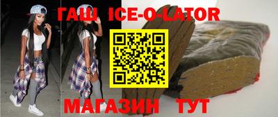 меф VHQ Можайск