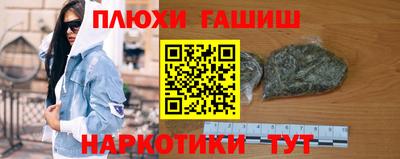 круглые Наро-Фоминск
