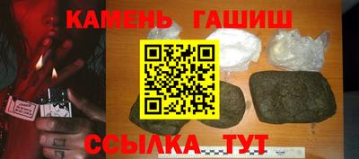 apvp Нарткала