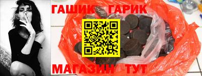 дурь Нальчик