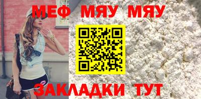 apvp Нарткала