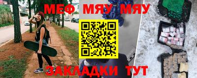дурь Нальчик