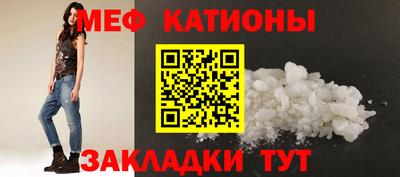 apvp Нарткала